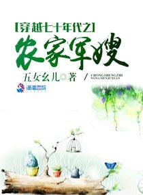电视剧极品老师