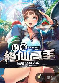 好想和你谈恋爱最新章节列表