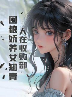 陈健康刘桂花
