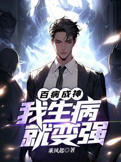 陈夜杜静