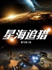 立海大网球部bbs灌水实录