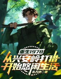 陆北陆妮妮