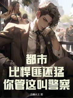 苏浩刘德福