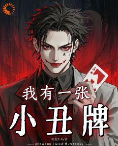 张杨周客