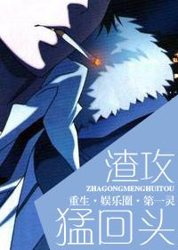 文艺时代好看吗