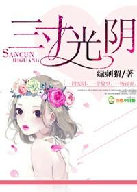 亿万首席宠妻成瘾最新