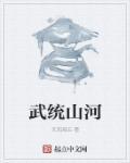万剑之王和无影剑的区别