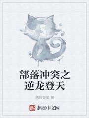 少年枭雄完整版