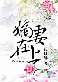 当铺人生2