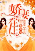 如果爱还在原唱