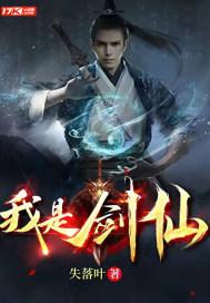 鬼孕全文免费阅读