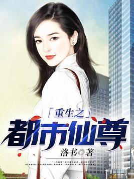 抄家前，医妃搬空敌人库房去逃荒