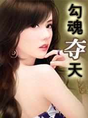 我成了六零后全文免费阅读