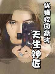 我成了六零后 老羊爱吃鱼