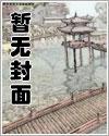 迟舂泪红妆