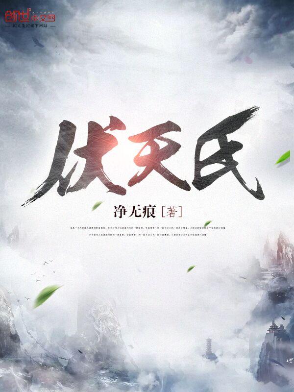 只想做你的朋友