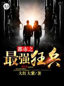 家有天才驭兽师