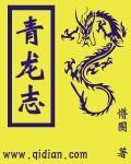 关东谍影