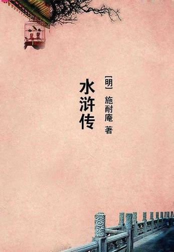 混迹两年余，我咸鱼身份藏不住了