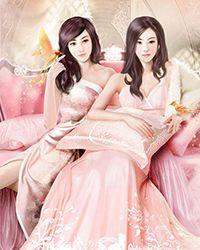 女主是苏家养女的