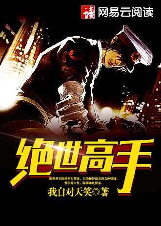 重返后金总部