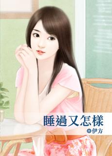 你好秦医生全文免费阅读