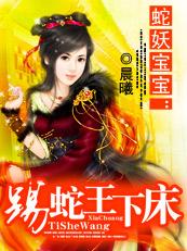 噬魂灵眼笔趣阁
