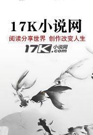 没什么吃的