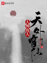 丑小鸭手抄报