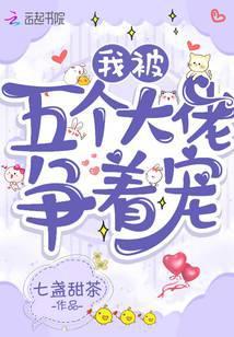 颜博的意思