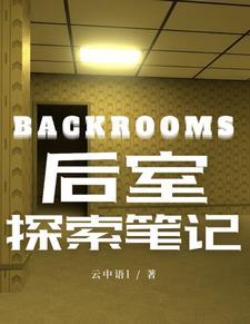 眼睑