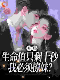 陈凡楚雨涵
