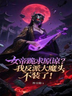 许宁姚灵儿