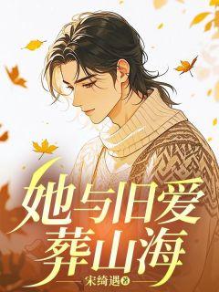 梁昊许悠