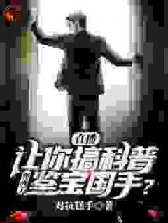 秦锦程陈安冉