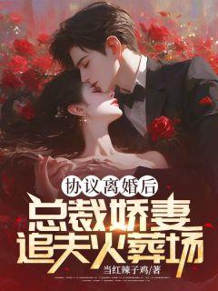 许慎舟顾念遥