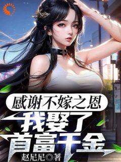 陈远江澄林微