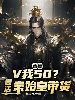 李默郑康