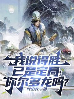 白昌白洛溪