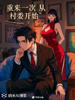 李兴民邱文涛张元志
