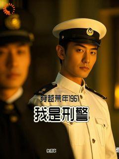 刘克勤许大茂