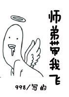 隋唐之乱世召唤百度百科