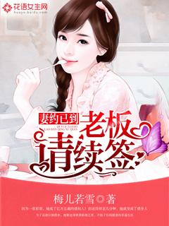 承天门