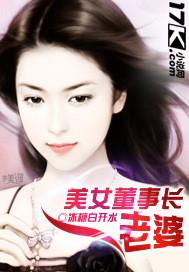 天生运气好面相