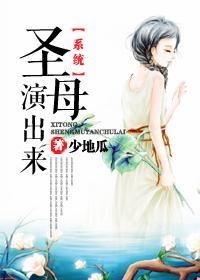 电视剧订亲
