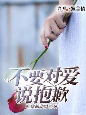 琴声潇潇下一句