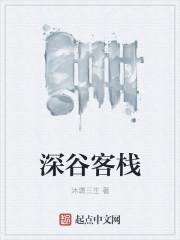 dota2之电竞之王