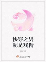 dota2之电竞之王txt