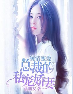 dota2之电竞之王漫画下拉