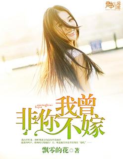 dota2电竞之王漫画免费全集